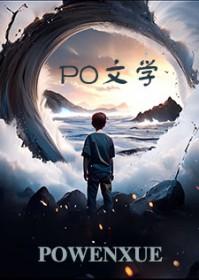 半糖少冰