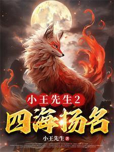 文王鼓作用
