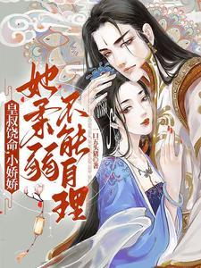 最近腋窝有异味怎么回事