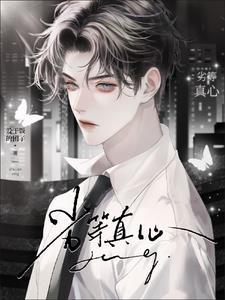 劣等上等什么意思