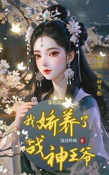 云初彩月