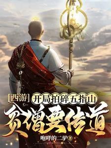 丁克