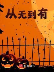 沈青檀沈明珠赵钰的