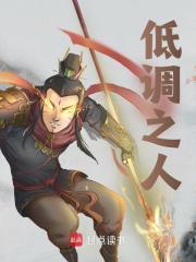 嬴政身高