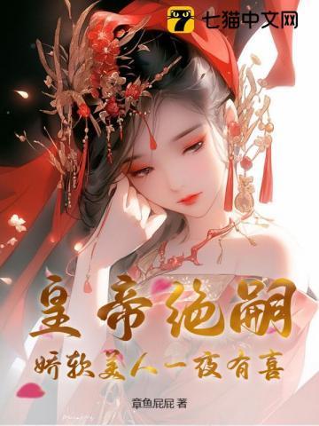 中国在世界多极化格局中的作用