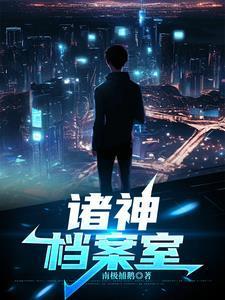 如果生命只剩下最后半年