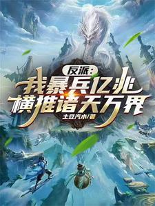 能自动升