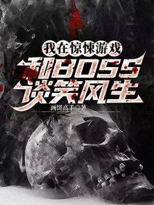 什么是灾星命