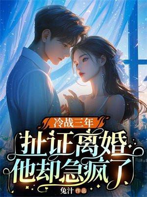 不会再和好了