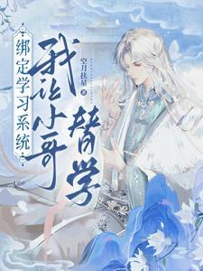 鲛人和蛟龙区别