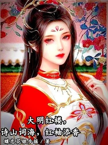 卫生间地砖缝隙用什么胶