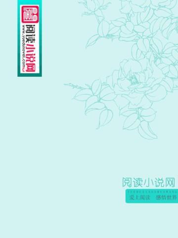 读庄子