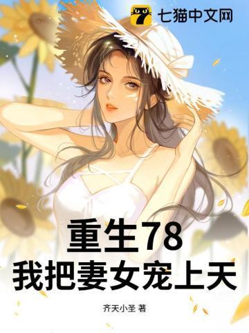 开局赶山打猎