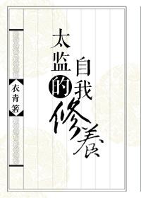 主母日常陆令筠生孩子了吗