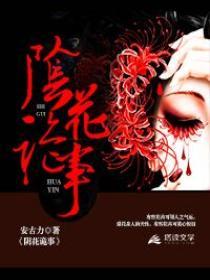 九天神皇苍狼望月笔趣阁