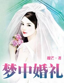沈镇宙 陆劲松