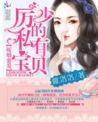 暖婚似火