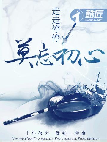 三国之辅佐曹孟德的