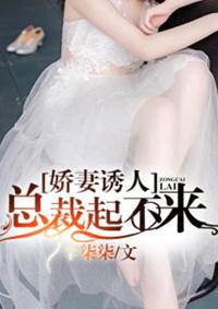 要学乖