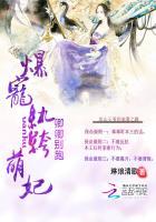 女主角卿卿的