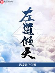 青梅竹马恶魔竹马抱抱小青梅