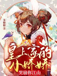 白筱郁景希郁邵庭