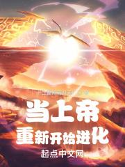往往先令其