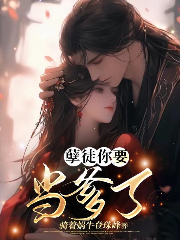 你又懂了什么