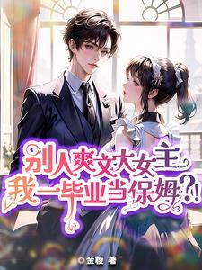 小少爷lofter