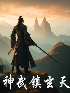神武门外御河水