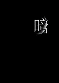 暗示的近义词