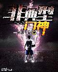 非典型的意思是什么呢