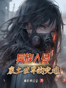 黑暗之下完整版