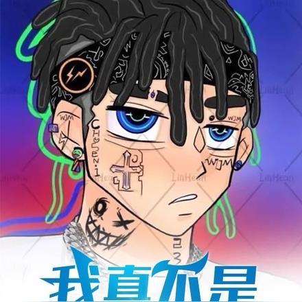 女生说你不会是中央空调吧