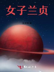 女贞子功效与作用