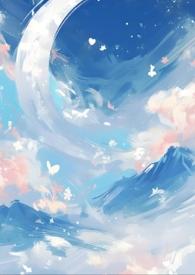 差错 文