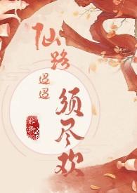 施念萧擎寒免费阅读无弹窗
