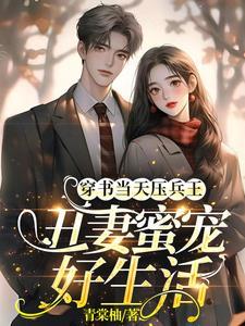 1v1糙汉军人