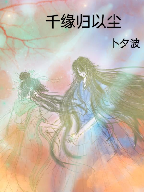 林毅