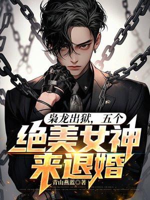 枭龙知乎