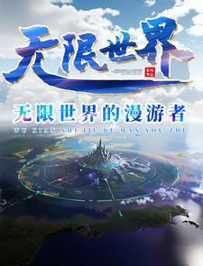 眼睛一闭一睁就天亮了